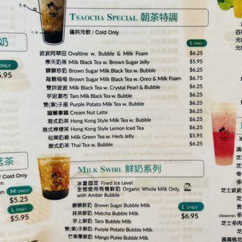 TSAOCAA - PINELLAS - Updated April 2025 - 73 Photos & 16 Reviews - 5408