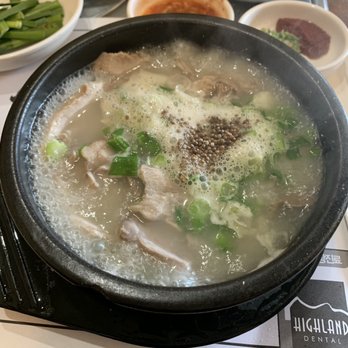 Don Soo Baek - Gukbap - Korean Near Me - Duluth, Georgia Don Soo Baek - Gukbap - Korean Near Me - Duluth, Georgia
