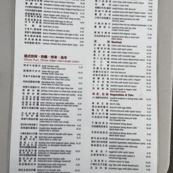 EAT Bistro - Menu-4/2021 - Cantonese Near Me - Rosemead, California EAT Bistro - Menu-4/2021 - Cantonese Near Me - Rosemead, California