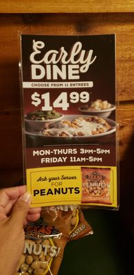 Menu photo 7 Texas Roadhouse Hesperia, CA Menu photo 7 Texas Roadhouse Hesperia, CA