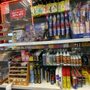 HB Smoke & Vape Shop