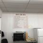 Photo of South Side Grocery