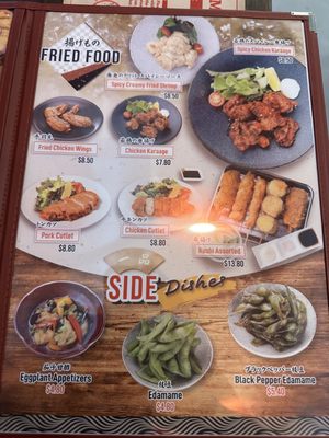 Kazzan Ramen & Bar by null