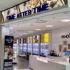 Time After Time gift card
