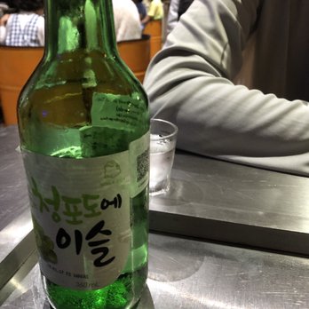 Oh My GGogi - Soju!! So good with the Korean bbq!! - Bars Near Me - Cancún, ROO Oh My GGogi - Soju!! So good with the Korean bbq!! - Bars Near Me - Cancún, ROO