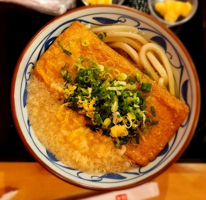 Marugame Udon by null