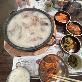Kunjip - Korean Near Me - Santa Clara, California