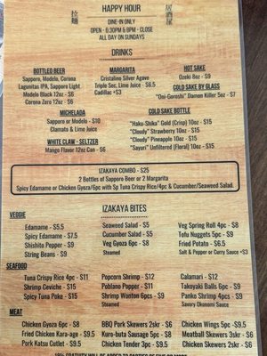 Menu photo 5 Ramen Izakaya North Hollywood, CA Menu photo 5 Ramen Izakaya North Hollywood, CA