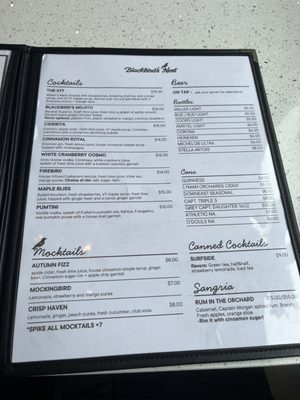 Menu photo 4 Blackbird's Nest Stratford, CT Menu photo 4 Blackbird's Nest Stratford, CT