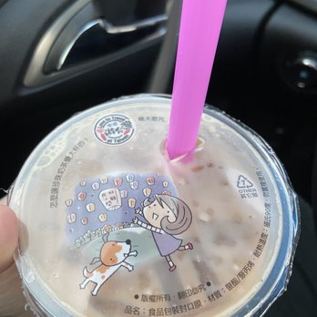 Bubble Crunch - Milk tea boba - Bubble Tea Near Me - Portland, Oregon Bubble Crunch - Milk tea boba - Bubble Tea Near Me - Portland, Oregon