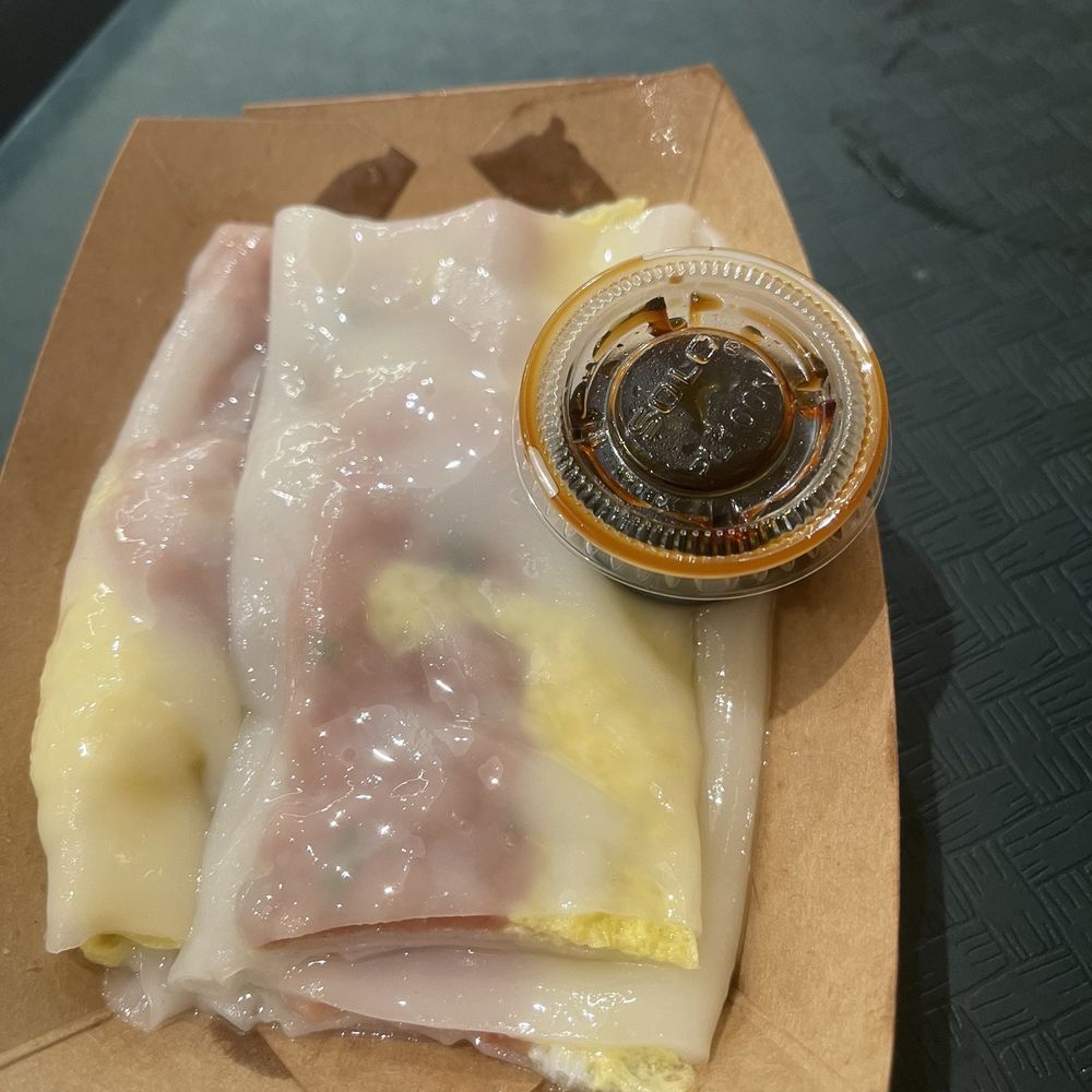 Awesum Dimsum - Beef rice roll - Dim Sum Near Me - New York, New York