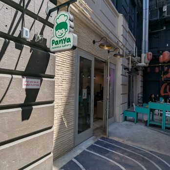 Panya Japanese Bakery - Bakeries Near Me - Brooklyn, New York Panya Japanese Bakery - Bakeries Near Me - Brooklyn, New York
