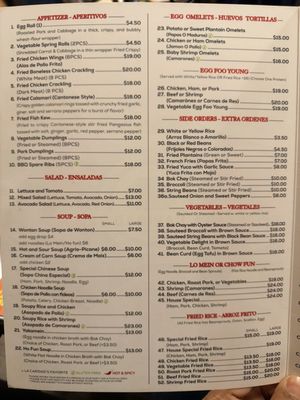 Menu photo 5 La Caridad 72 New York, NY