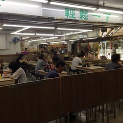 輕鬆一下