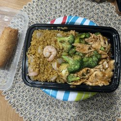 No 1 Chinese Kitchen - Chicken with broccoli and shrimp fried rice