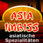 Photo of Asia Imbiss