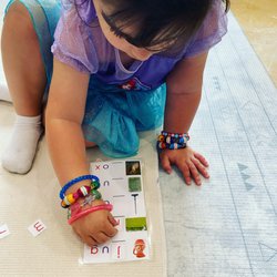 Beautiful Tree Montessori