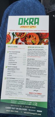 Menu photo 5 Okra African Grill Omaha, NE Menu photo 5 Okra African Grill Omaha, NE