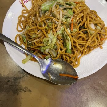 Yu's Mandarin - Rainbow Chow Mein vegetarian - Chinese Near Me - Schaumburg, Illinois Yu's Mandarin - Rainbow Chow Mein vegetarian - Chinese Near Me - Schaumburg, Illinois