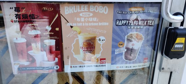 Shuyi Tealicious by null