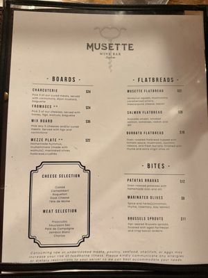 Musette Wine Bar by null