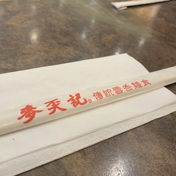 Max Noodle House - Noodles Near Me - Richmond, British Columbia