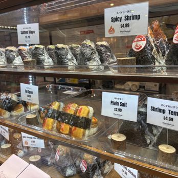 Tokyo Shokudo - Give me all the Onigiri and Spam please! - Japanese Near Me - Arlington Heights, Illinois Tokyo Shokudo - Give me all the Onigiri and Spam please! - Japanese Near Me - Arlington Heights, Illinois