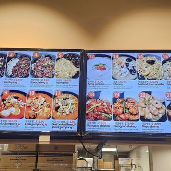 Jeong’s Noodle - Korean Near Me - Little Ferry, New Jersey Jeong’s Noodle - Korean Near Me - Little Ferry, New Jersey