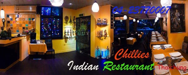 Chilliesine Indian Restaurant by null