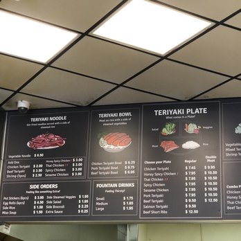 Teriyaki Time - Menu - Barbeque Near Me - Sacramento, California Teriyaki Time - Menu - Barbeque Near Me - Sacramento, California