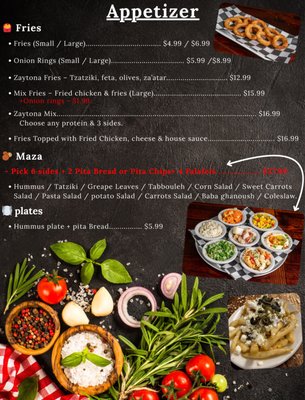 Zaytona Grill by null