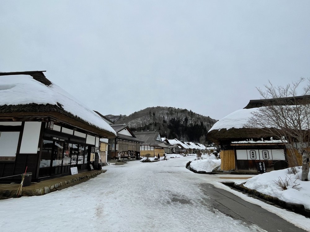 Ouchi juku