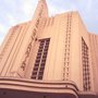 Photo of Teatro Goiânia