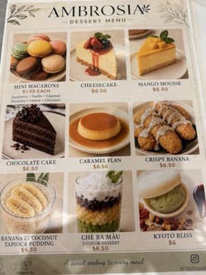 Menu photo 2 Ambrosia Washington, DC, DC Menu photo 2 Ambrosia Washington, DC, DC