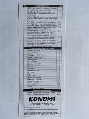 Menu photo 3 Konomi Birmingham, AL Menu photo 3 Konomi Birmingham, AL