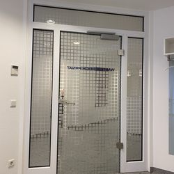 Urologie Am Malkasten - Eingang zum Privatbereich