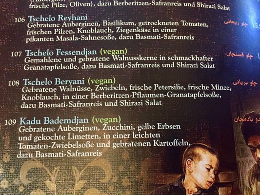 Menu photo 1 Djadoo Darmstadt, HE
