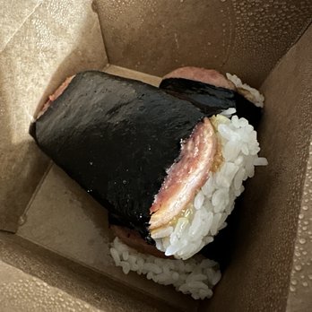 Boba Luv - Spam Musubi - Desserts Near Me - Fairfield, California Boba Luv - Spam Musubi - Desserts Near Me - Fairfield, California