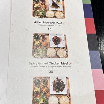 POGU - Pogu Lunch Menu {6/1/2026} - Korean Near Me - Daly City, California