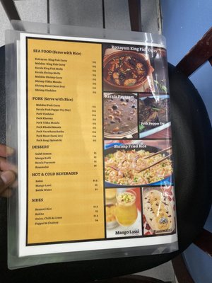 Menu photo 1 India Cafe Bethany, OK Menu photo 1 India Cafe Bethany, OK