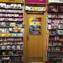 Photo of Game