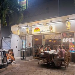 Izakaya Harumi