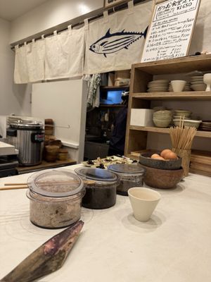 Katsuo Shokudo by null