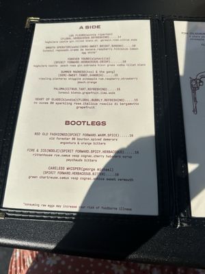 Menu photo 1 Red Ryder Plymouth, MI Menu photo 1 Red Ryder Plymouth, MI