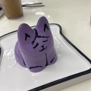 2d Restaurant - Purple ube wiggle cat - Donuts Near Me - Chicago, Illinois 2d Restaurant - Purple ube wiggle cat - Donuts Near Me - Chicago, Illinois