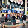 Photo of Brenden Theatres