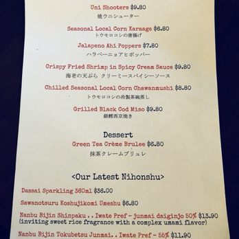Yakitori Hachibei - Specials - Japanese Near Me - Honolulu, Hawaii Yakitori Hachibei - Specials - Japanese Near Me - Honolulu, Hawaii