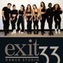 Photo of Exit 33 Dance Studio