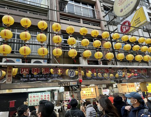 Keelung MiaoKou Night Market by null