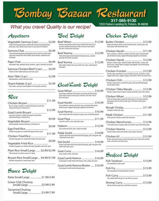 Menu photo 3 Bombay Bazaar Fishers, IN Menu photo 3 Bombay Bazaar Fishers, IN